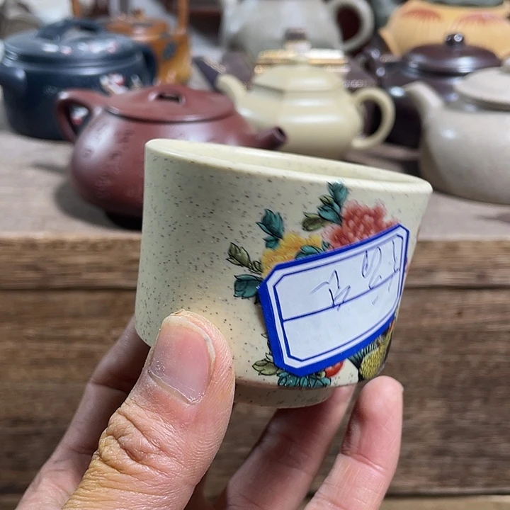 紫砂茶壶流***先紫砂艺术