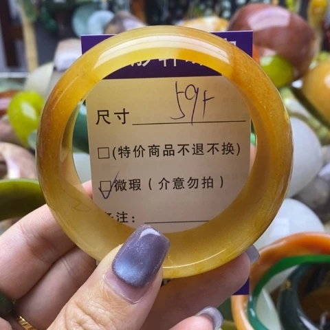 未镶嵌手镯石英质玉