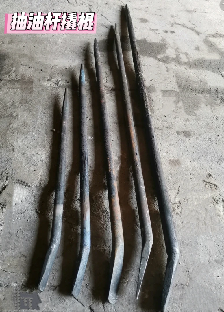 抽油杆锻打一体高强度撬棍高硬度工具撬杠圆尖扁翘锻打撬棍撬棒