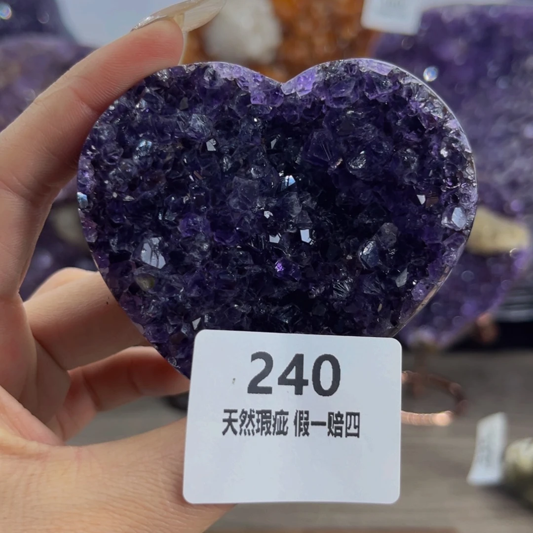 水晶随行未镶嵌包邮