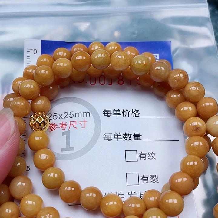 吊坠(赠链)未镶嵌翡翠