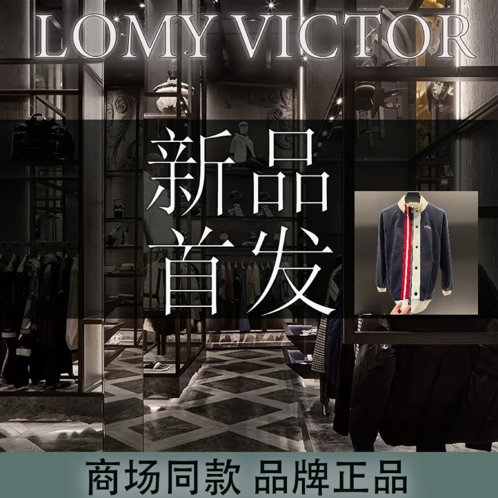 LOMY VICTOR欧洲站新品高级定制轻奢时尚外套男女同款NZN3013