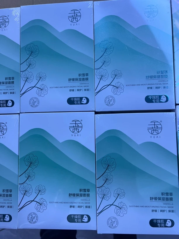 玉茜积雪草面膜舒缓保湿敏感肌适用