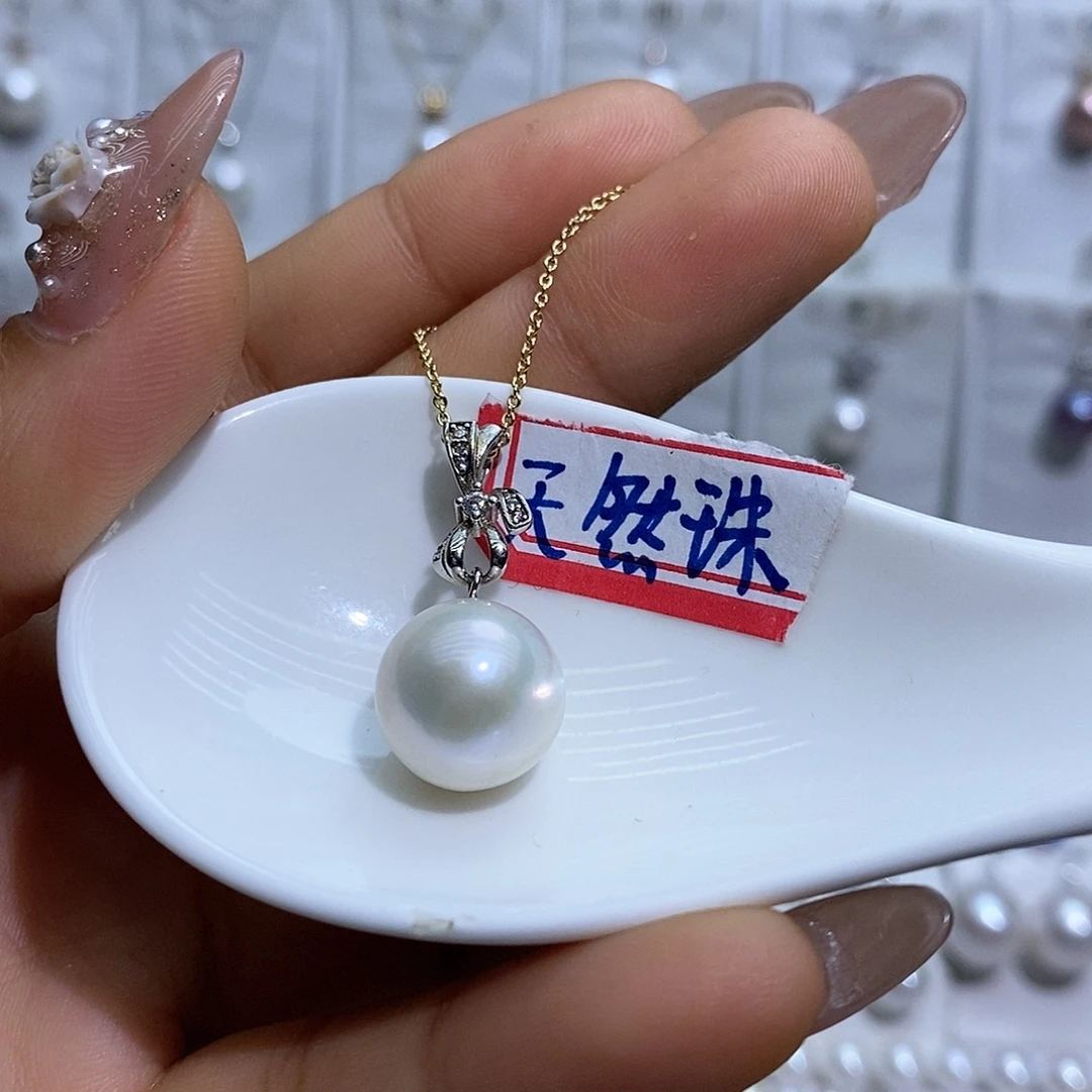 银S925镶嵌吊坠(赠链)淡水珍珠