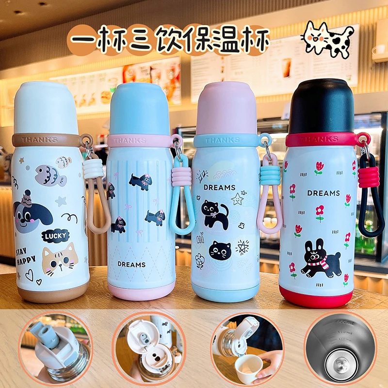 【芳芳】梦想小筑猫咪三饮杯316高颜值便携手拎学生可爱水杯