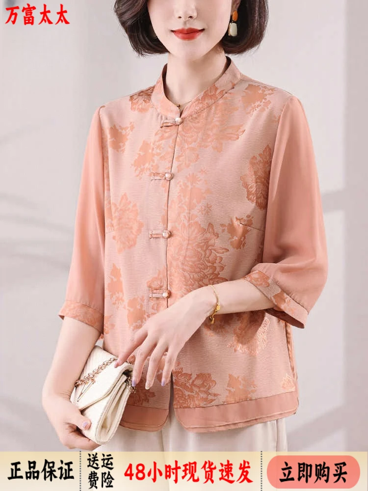 新中式妈妈装夏季国风小衫T恤中老年洋气小衫中年妇女夏季薄衬衫