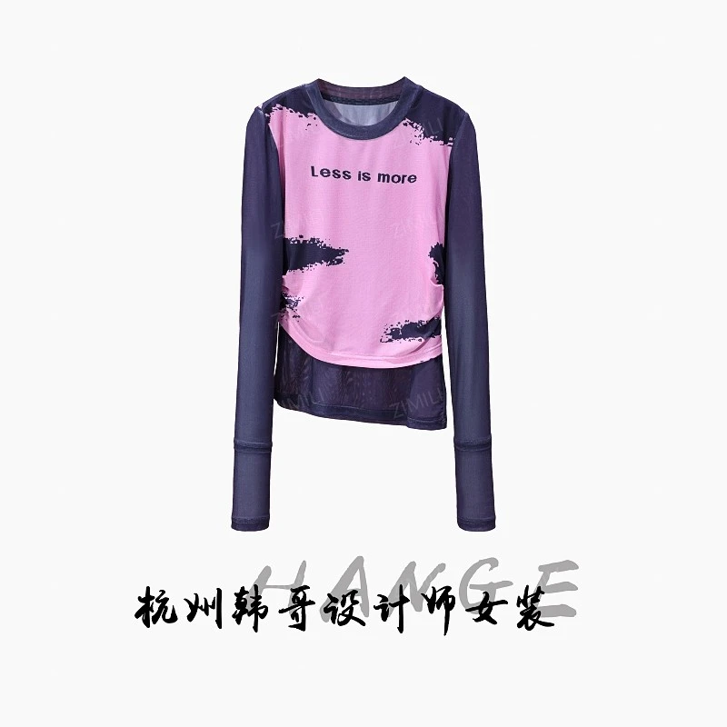 【韩哥女装】2025设计师清透感凝液紫撞色拼接假两件网纱上衣6813