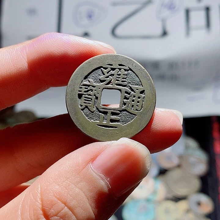 小陈小陈  手机挂件工艺品  120