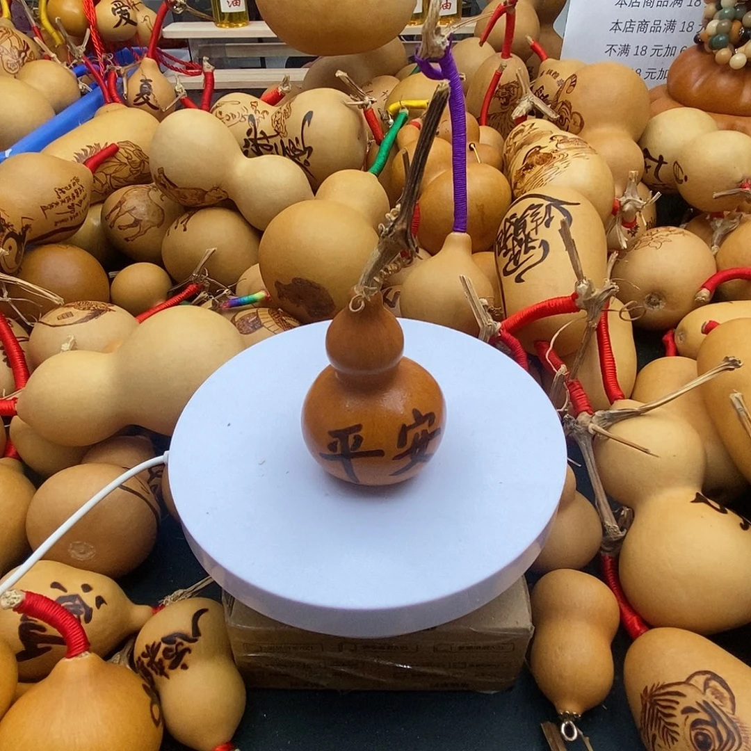 幸***0香榧木葫芦工艺品