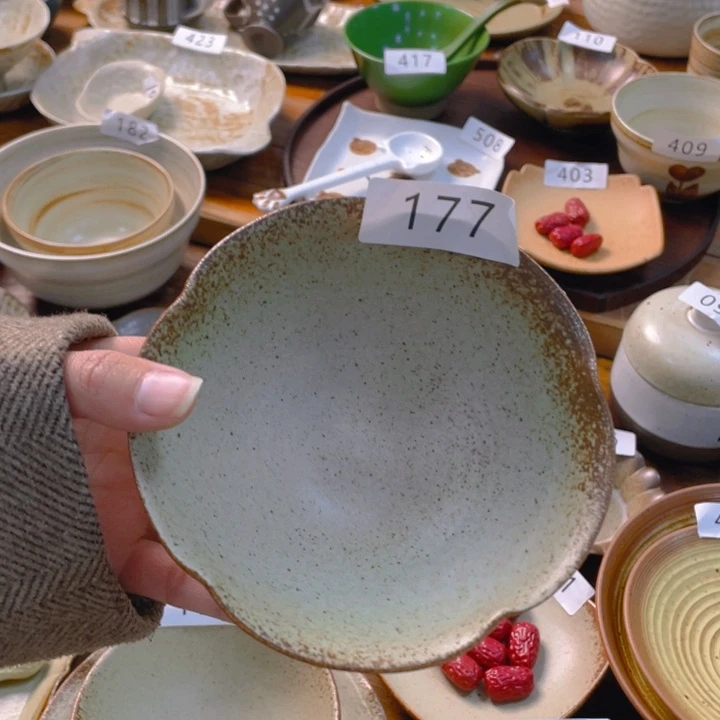 景德镇陶瓷学院等单位联合