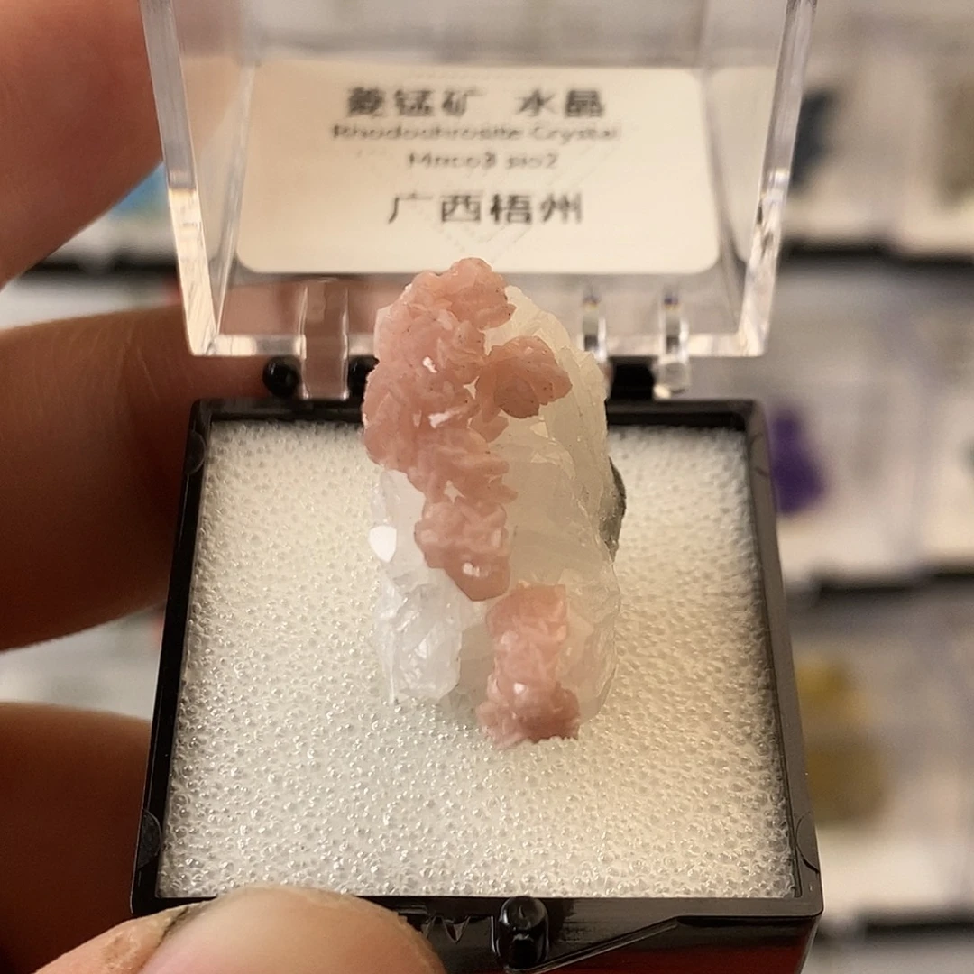 石材矿物小精品摆件