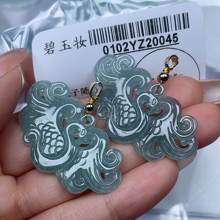 吊坠(不含链)未镶嵌翡翠