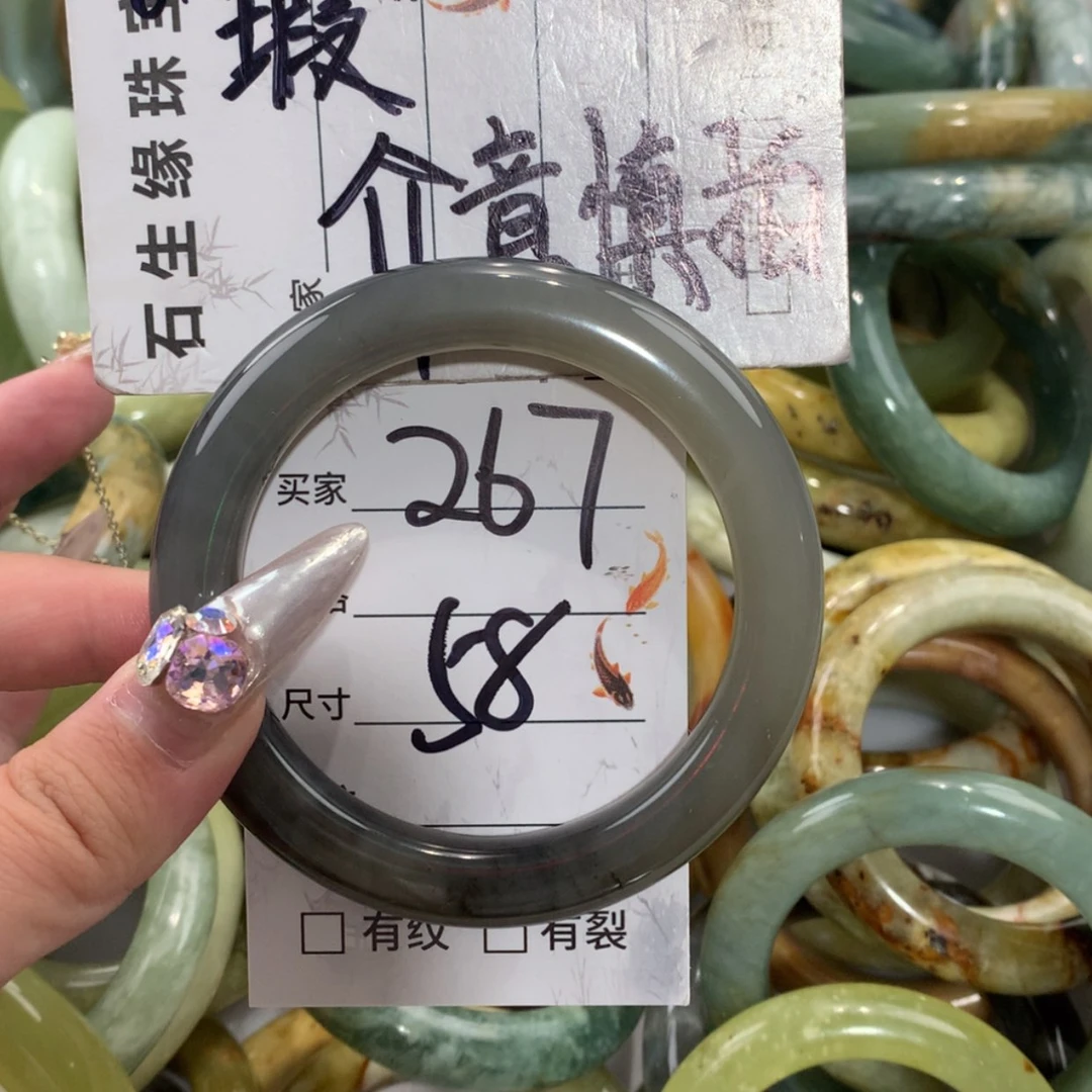 【闪购商品】未镶嵌蛇纹石玉手镯