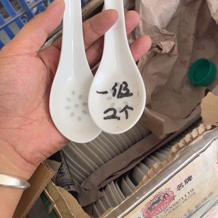 摆件景德镇高温细白瓷餐具