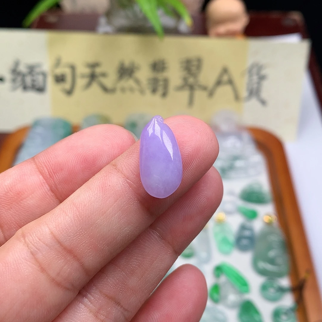 翡翠散珠缅甸天然A货翡翠冰种紫罗兰福瓜