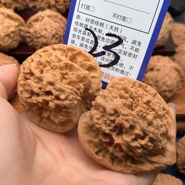 吊坠桃核官帽50尺