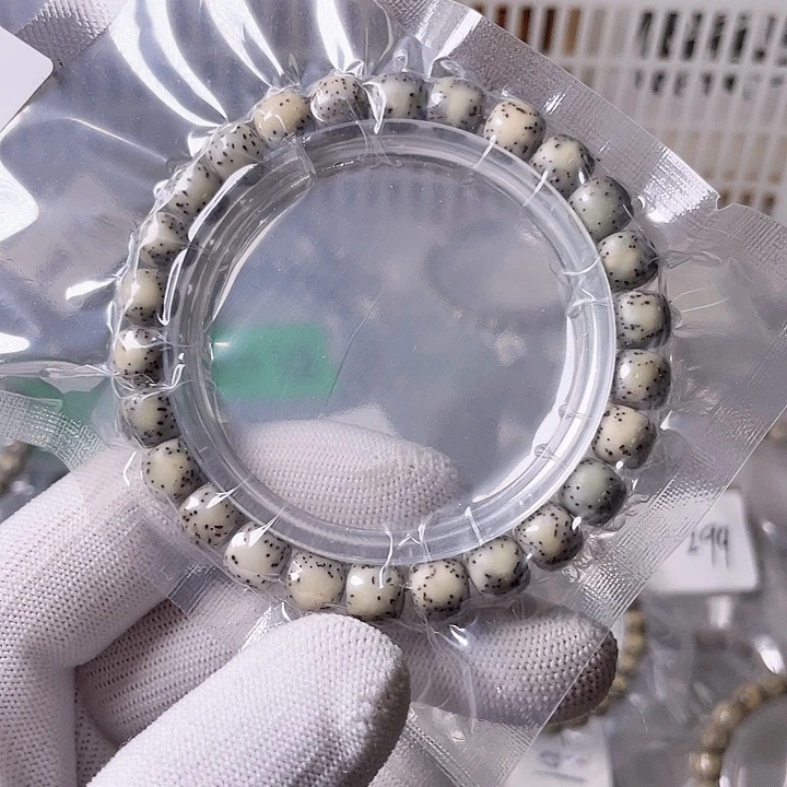 星月菩提手串L731 星月哈哈哈
