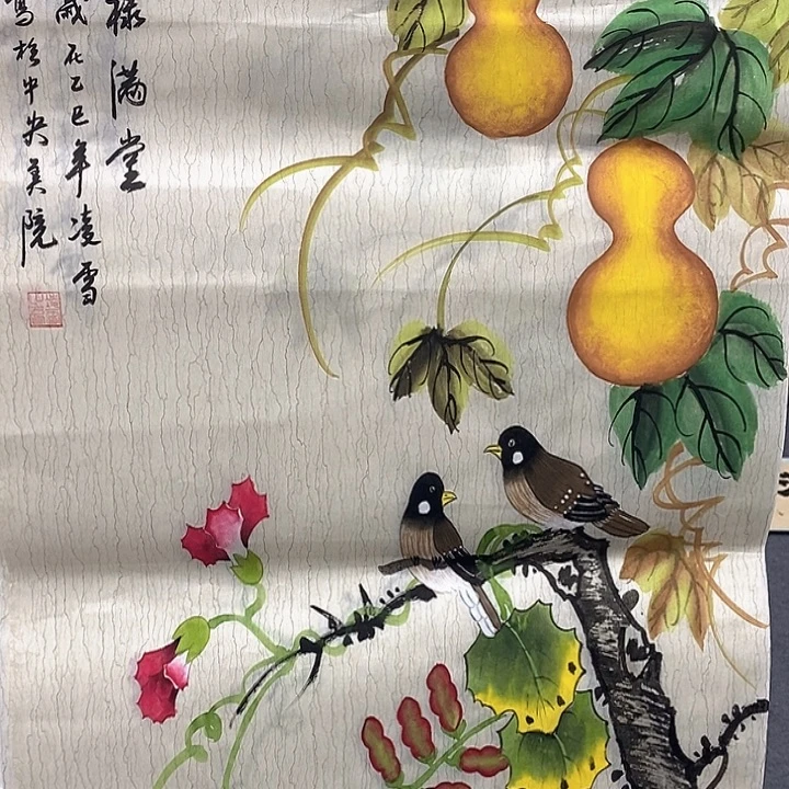 国画国画作品手绘