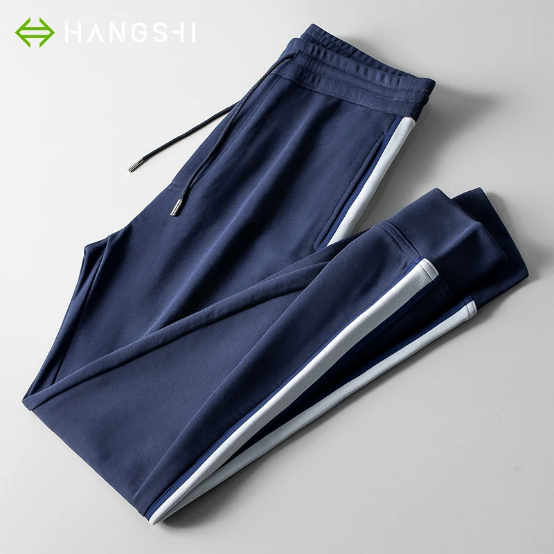 HARSIINCN/杭仕直筒秋季裤子显瘦男士卫裤直筒裤百搭拼接透气