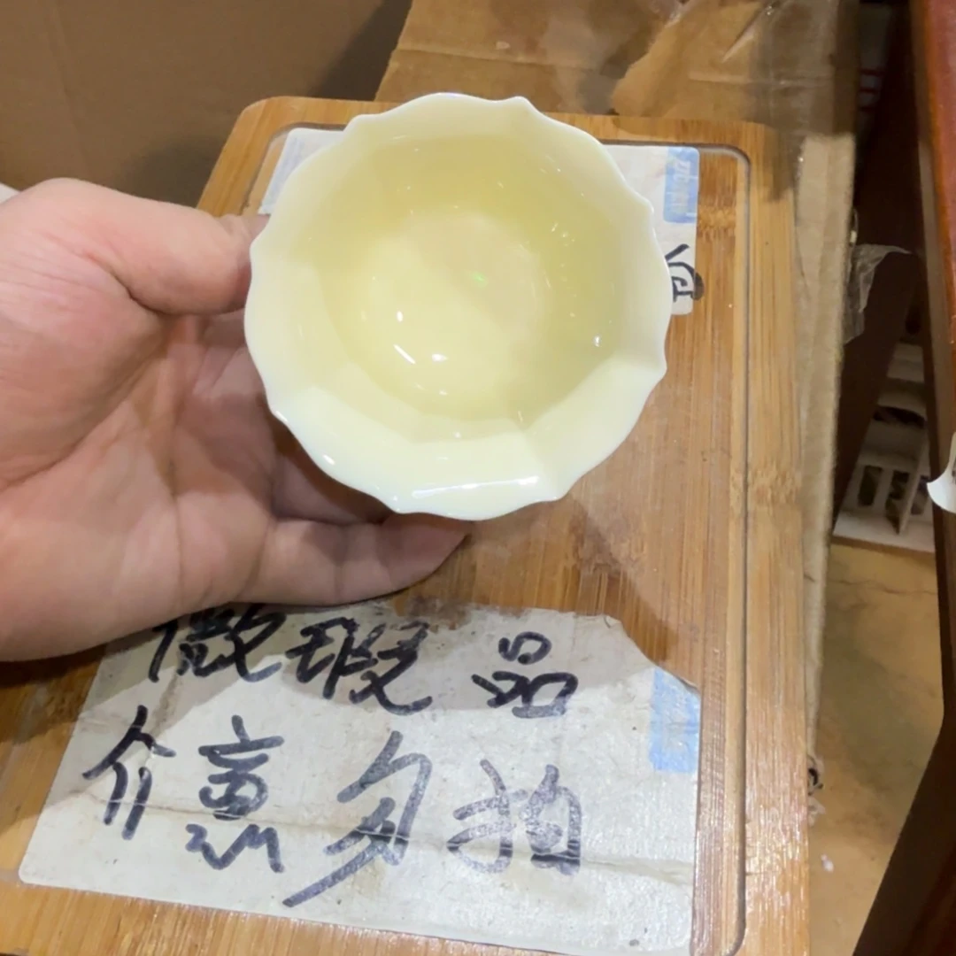 微瑕疵介意勿拍陶瓷器皿E431