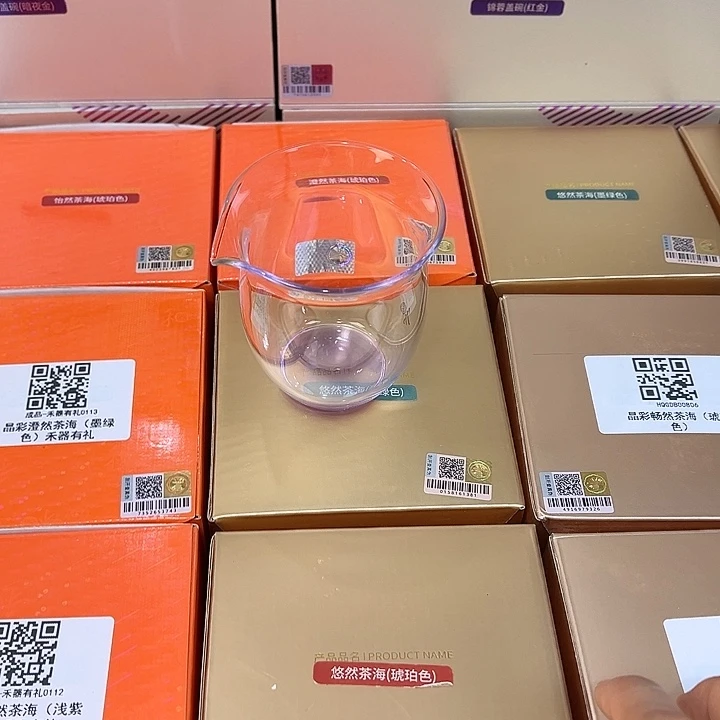 手工艺品玻璃禾器茶器现货现发