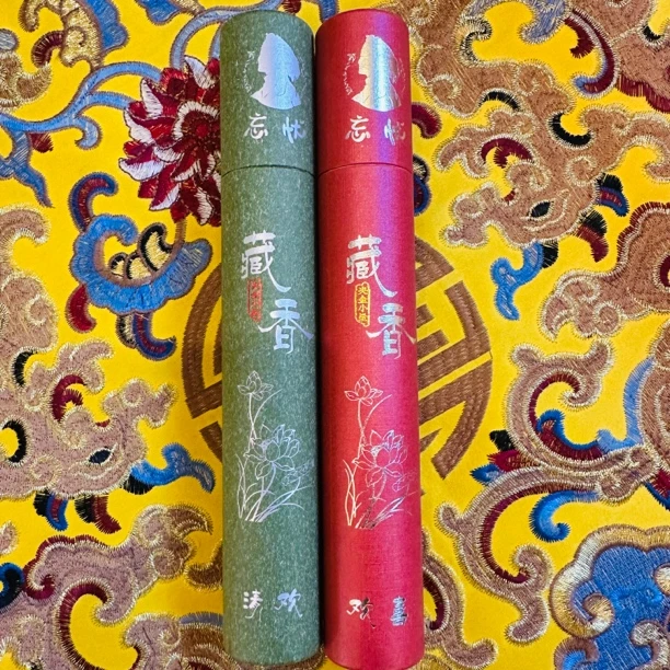 惟一推荐尼木藏香草本味道非遗传承红绿两桶福利价138