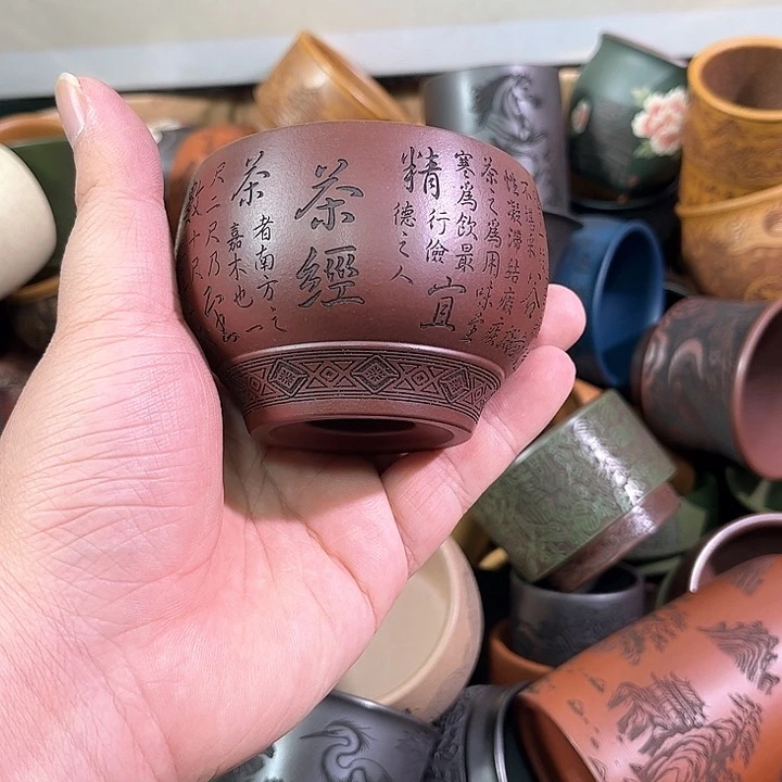 茶杯紫砂全手工紫砂主人杯