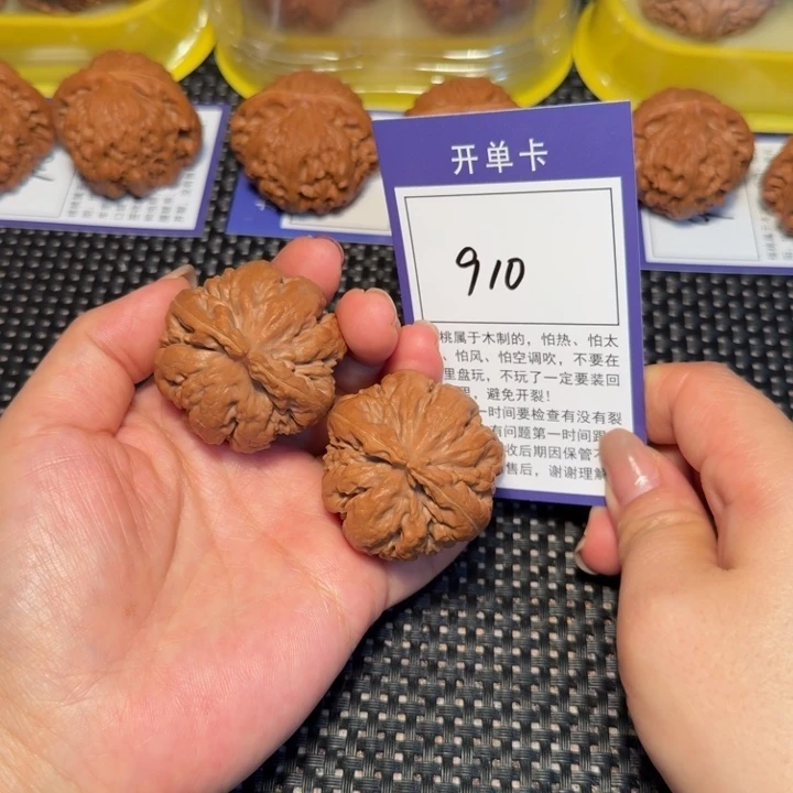 把件文玩核桃核桃910霸王龙40