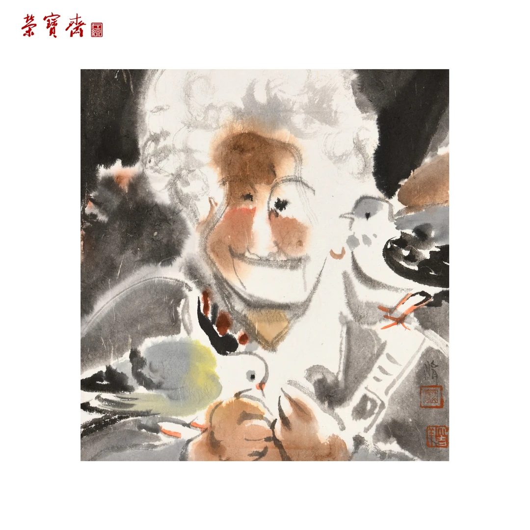 -12（F24104）《慈祥》书画 纸本已托 36×38cm