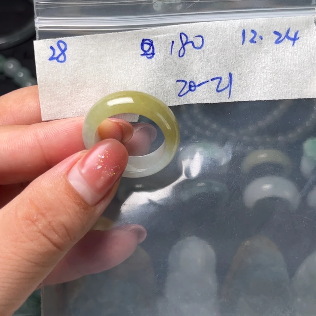 定制翡翠未镶嵌21