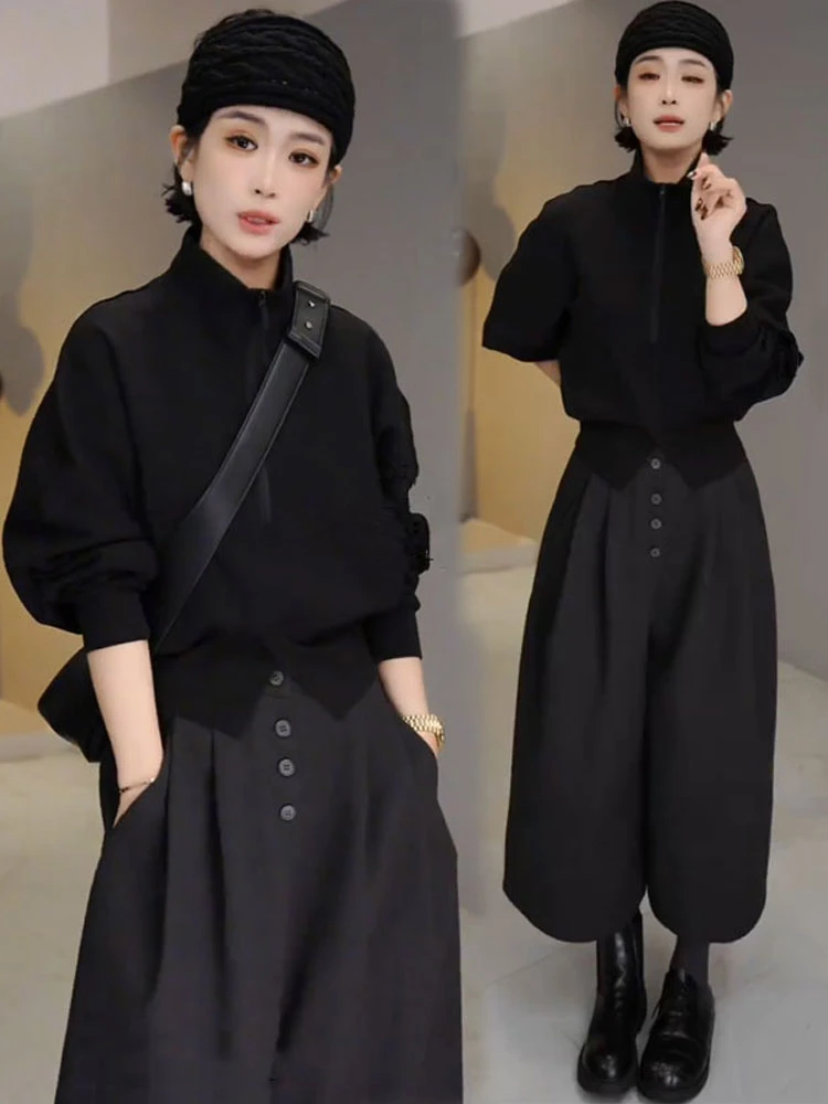 时尚套装女2025秋季新款设计感半拉链卫衣高腰休闲阔腿裤两件套潮