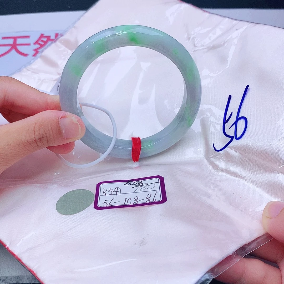 未镶嵌手镯翡翠翡翠