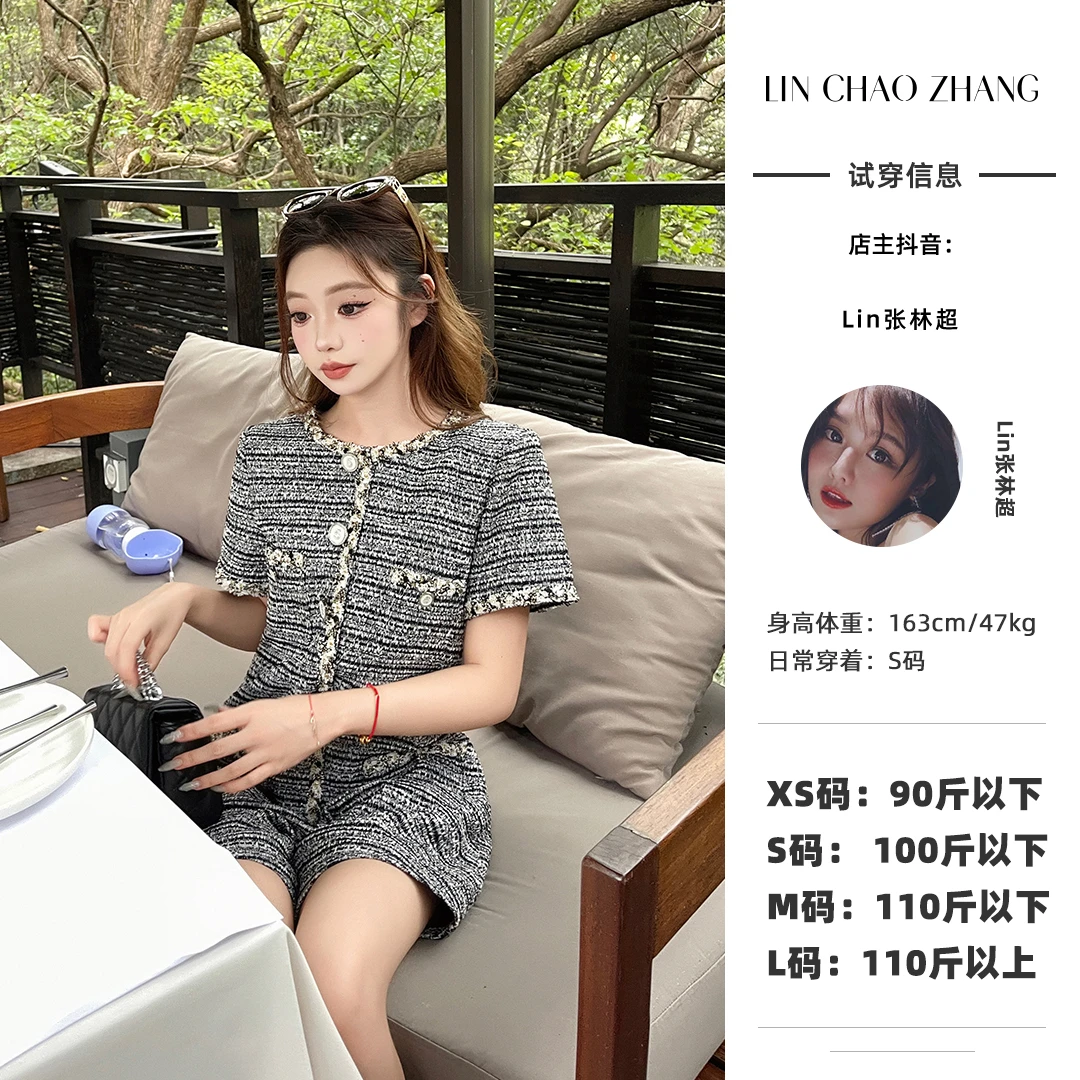 【中古5号】古董金丝菠萝小香连体裤 LL240502