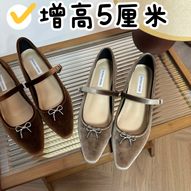 法式尖头内增高浅口单鞋女2024秋新款绒面蝴蝶结一字带玛丽珍鞋女