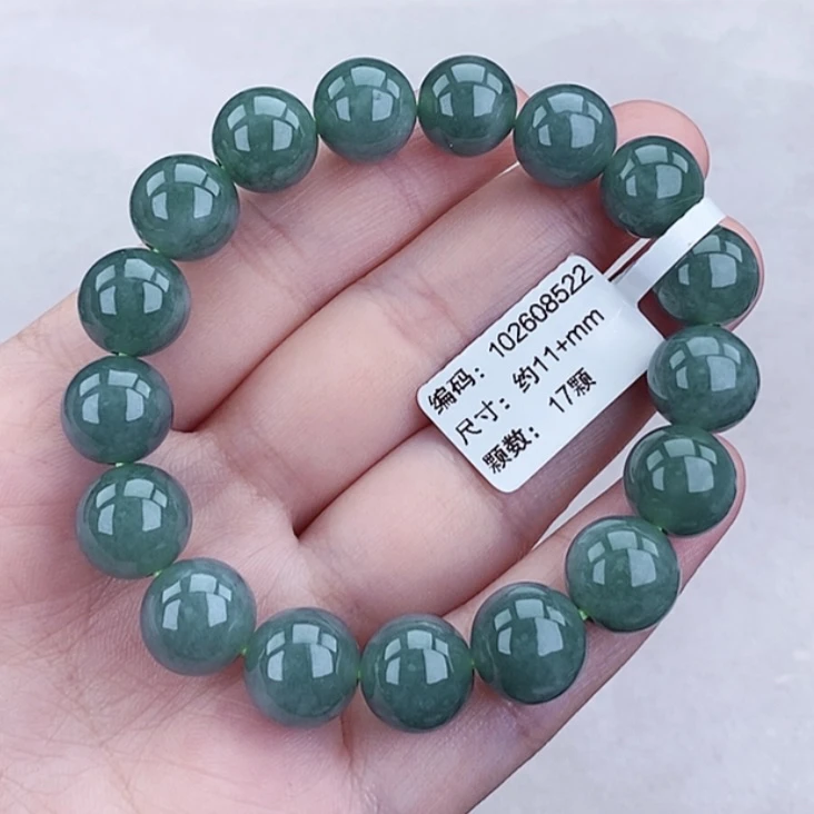 A货翡翠手串 卡11+ 天然冰满绿圆珠手串 时尚 绿色 精美 玉手串