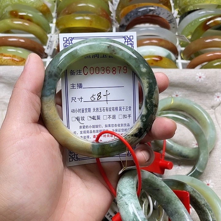 未镶嵌蛇纹石玉手镯