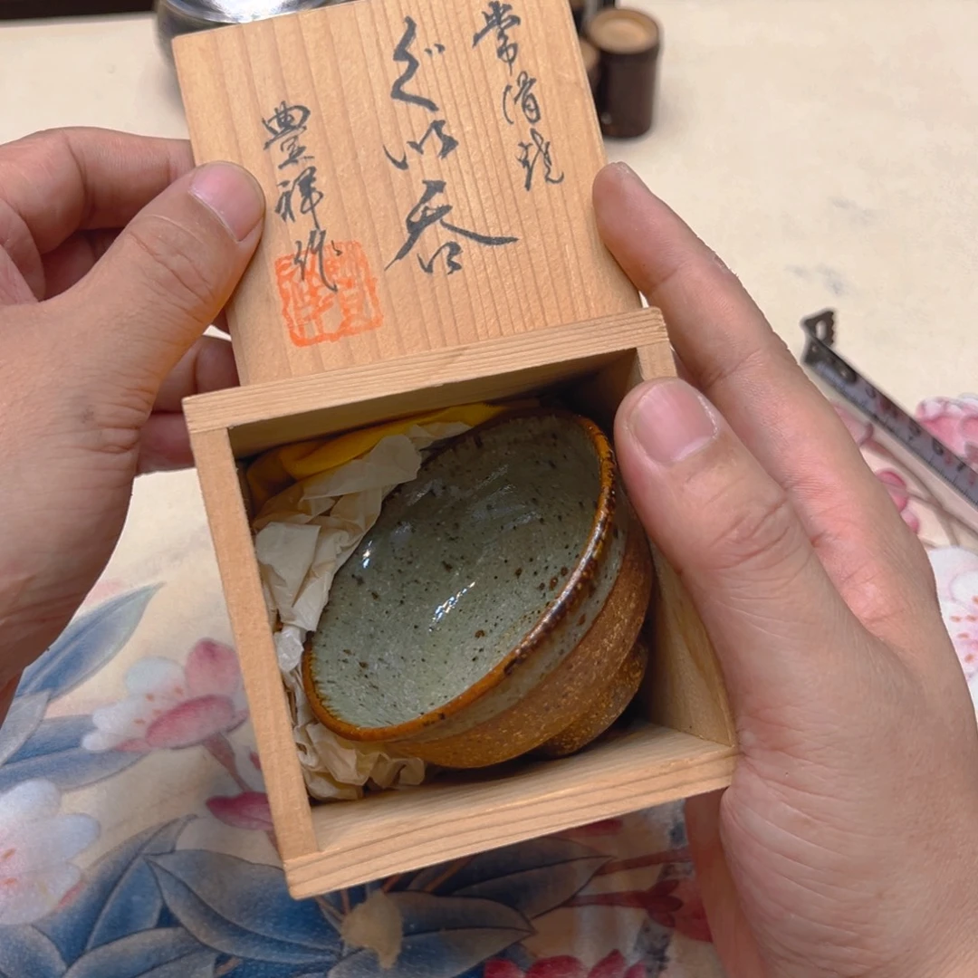 一定要看好下单谢谢