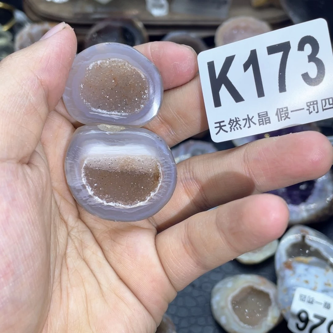 玛瑙/玉髓是真的未镶嵌