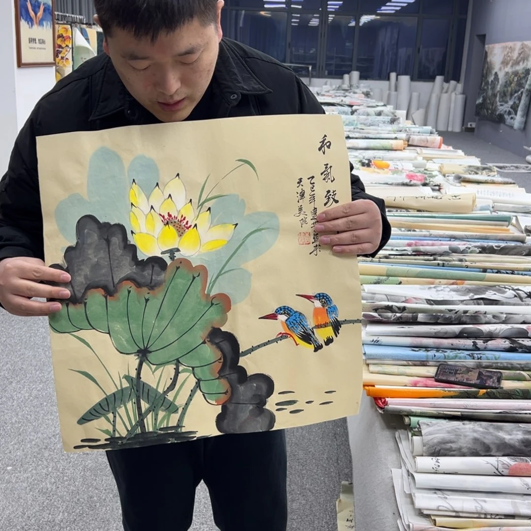 国画卖字画的小老板