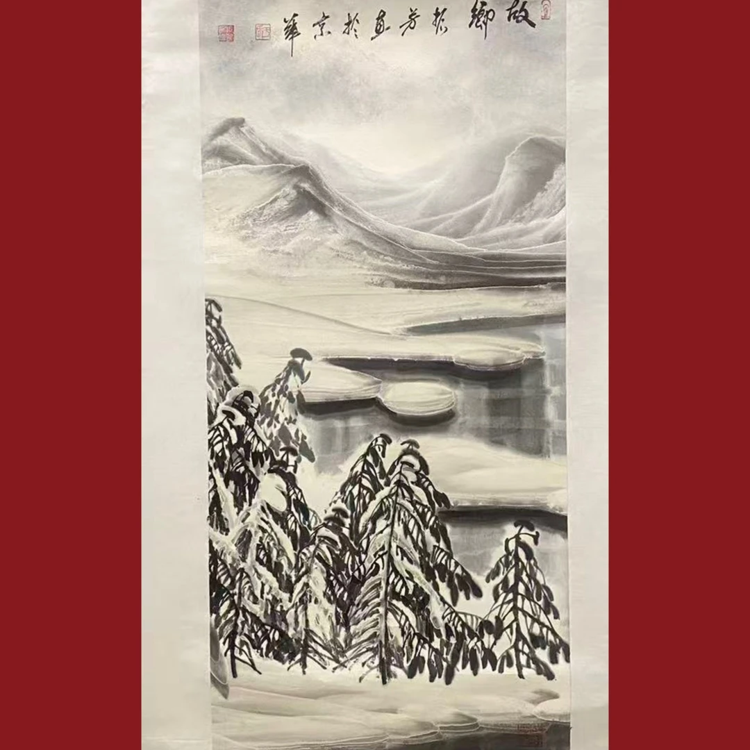 16于振芳38×75 2.5平尺