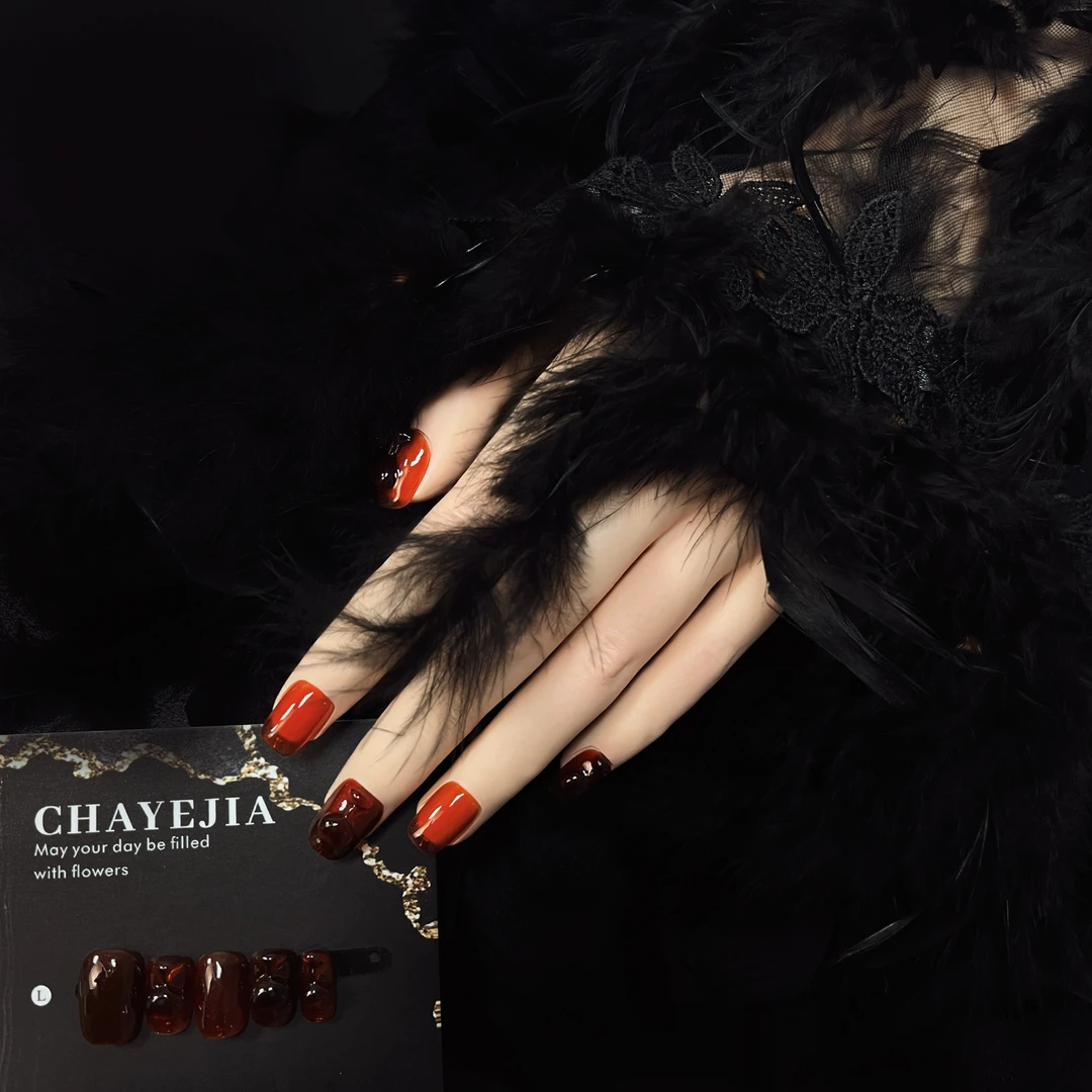 CHAYEJIA【摇晃红酒】纯手工定制捏捏短款穿戴甲