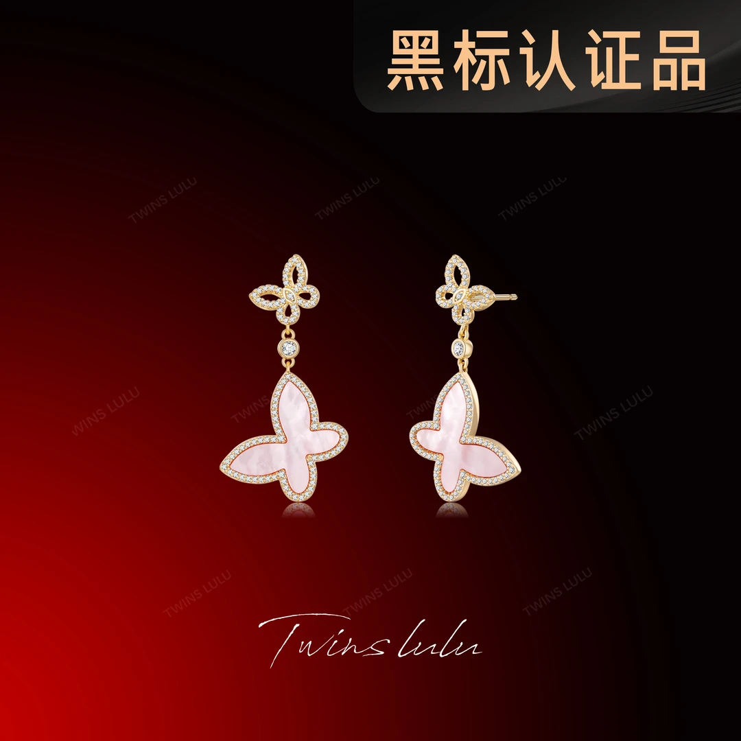 TWINS LULU镀k金时尚气质耳饰小清新蝴蝶耳环女款礼物TSL2116