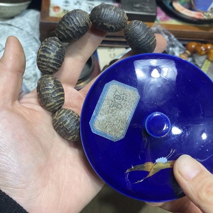 陶瓷艺术陶瓷艺术陶瓷艺术