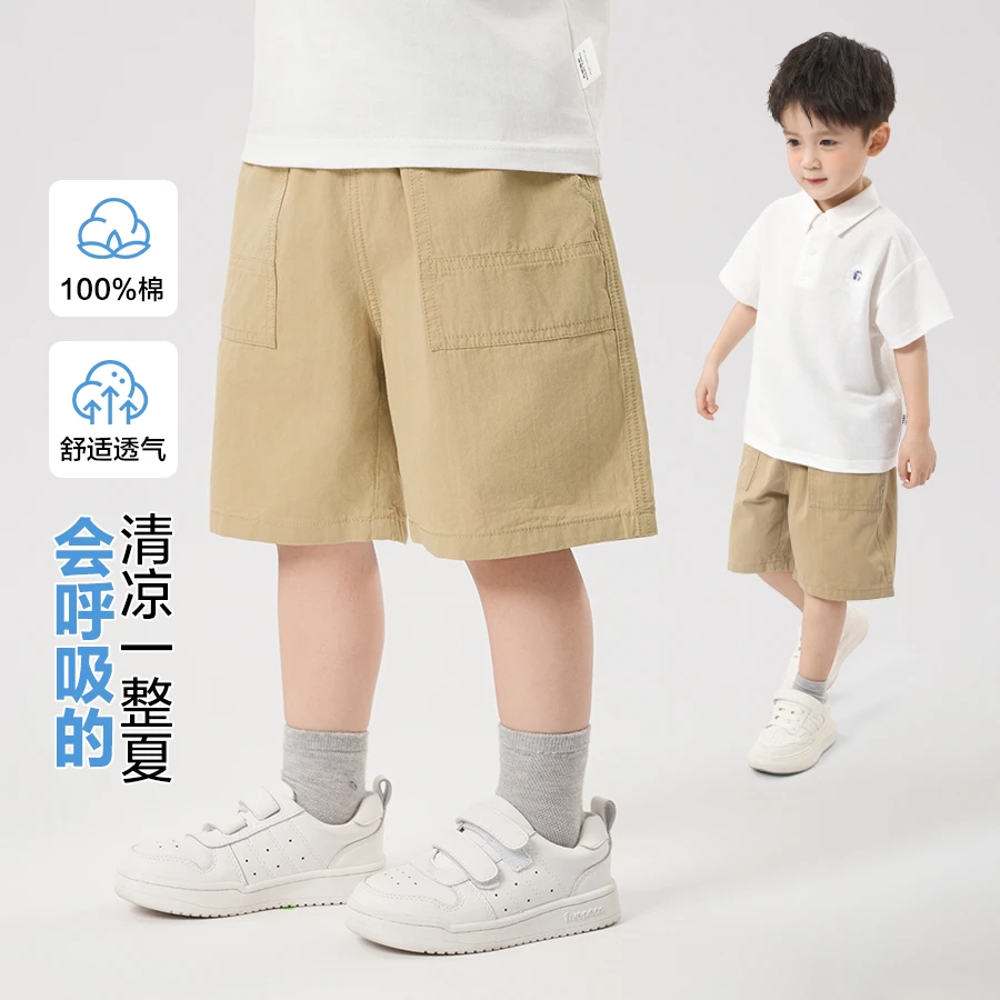 右欧男童夏季潮款中裤儿童宝宝小童夏装裤子夏款短裤潮U洋气16034