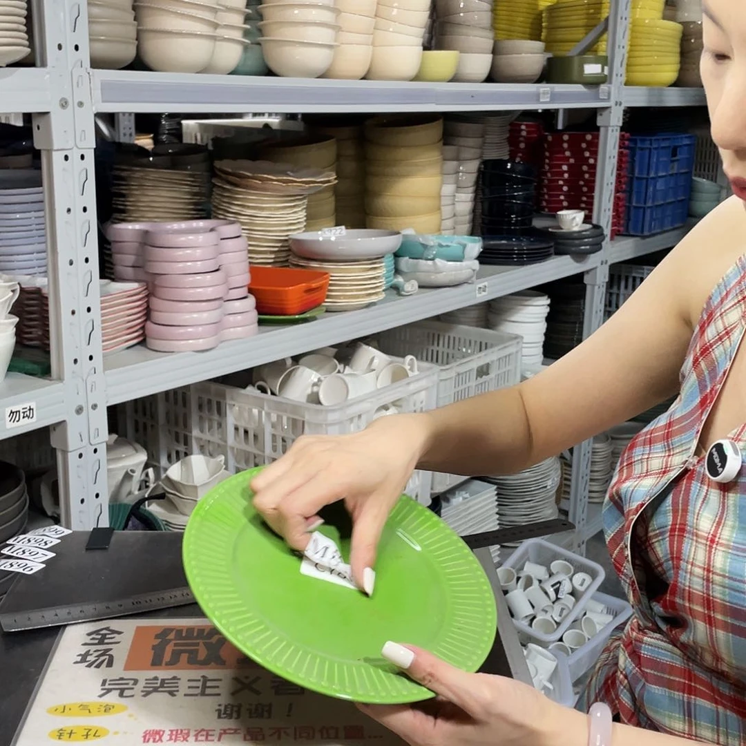 瓷片895               2个