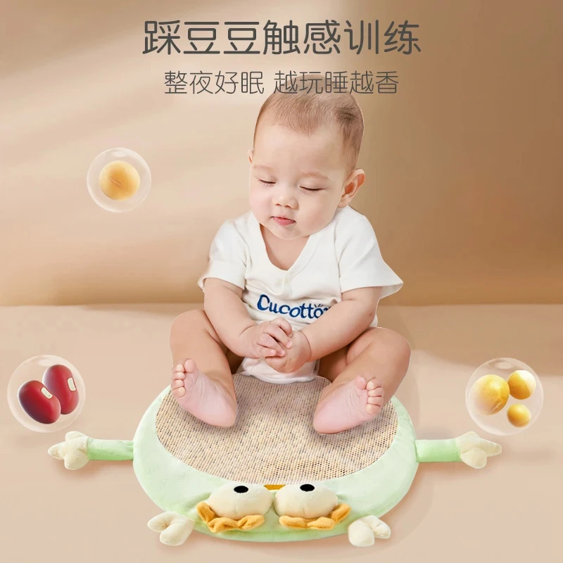 婴儿踩豆子安抚玩偶哄睡神器益智早教玩具宝宝睡觉玩偶安抚玩具
