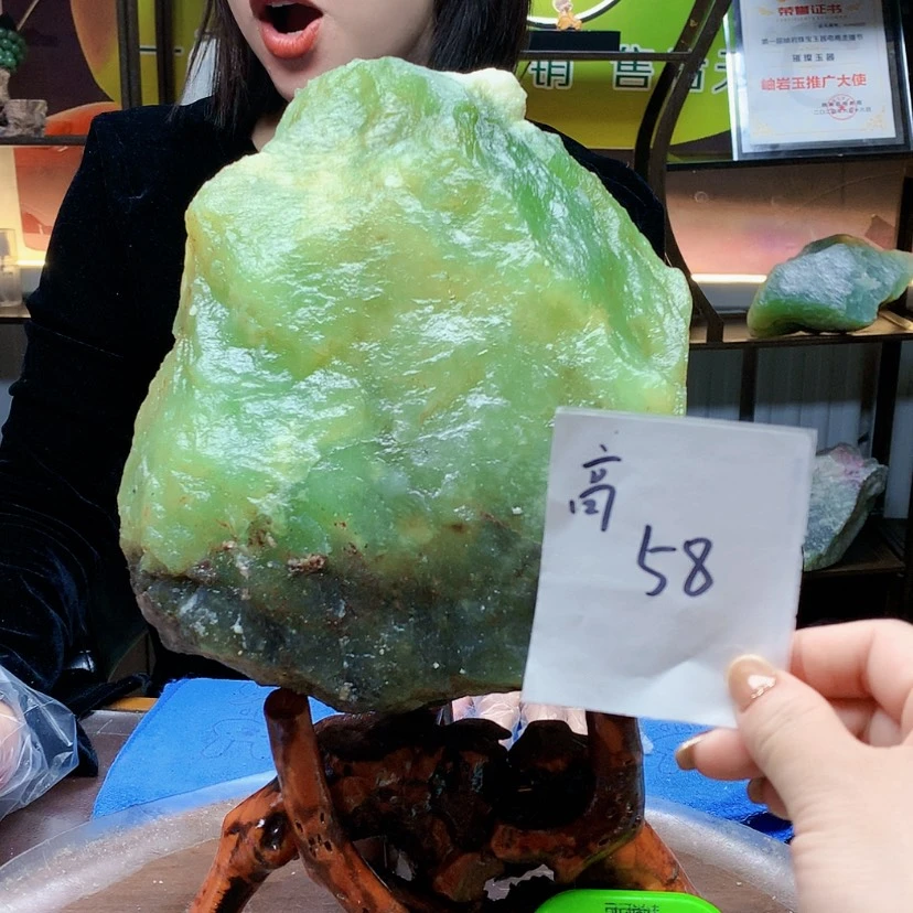 【闪购商品】未镶嵌蛇纹石玉原石用****3