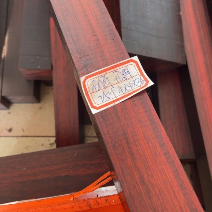 紫檀木类端景台斫****承