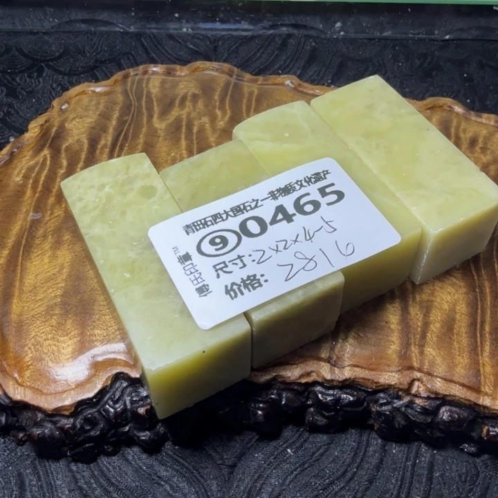 青田石2.14青田石雕厂家直销