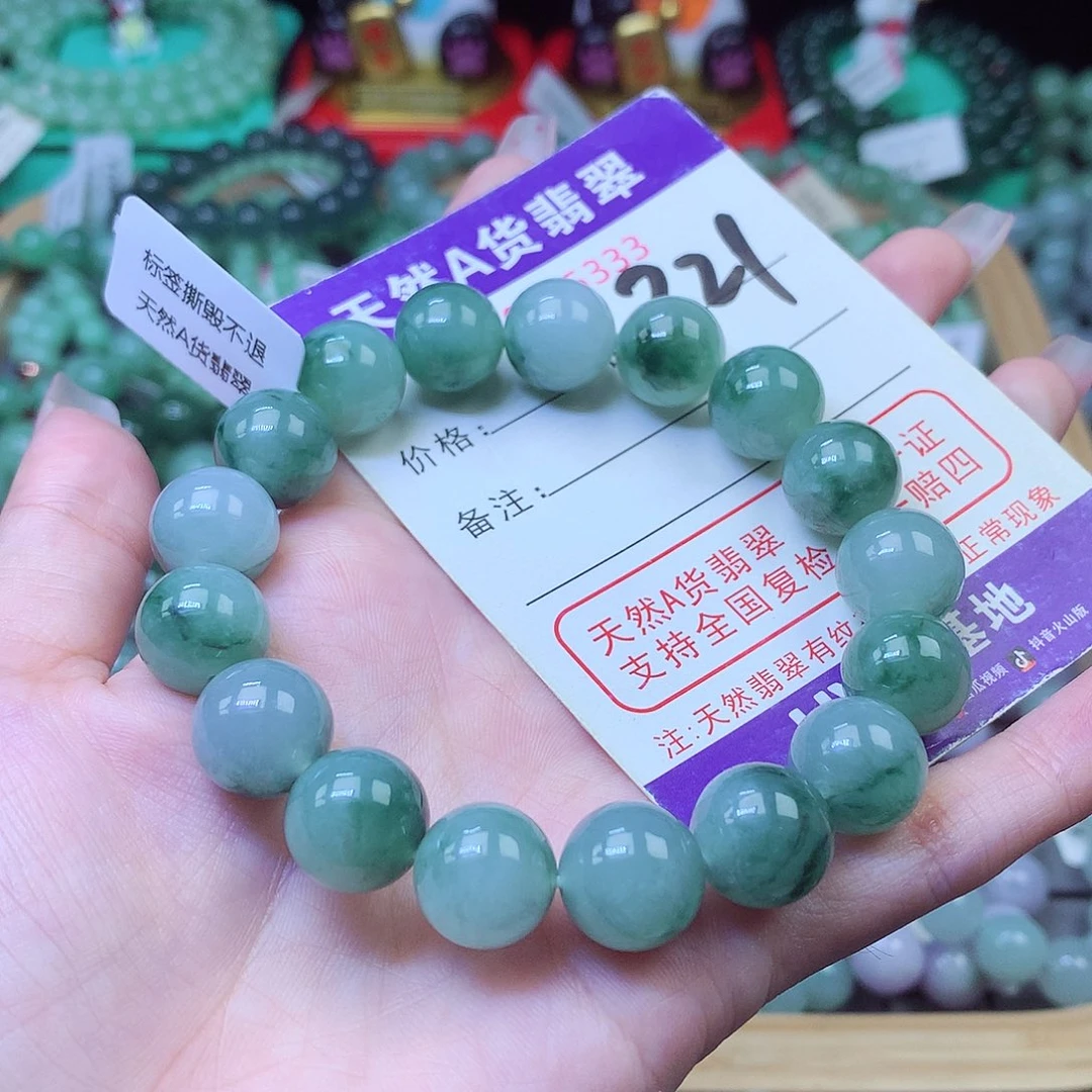 翡翠未镶嵌毛衣链12+